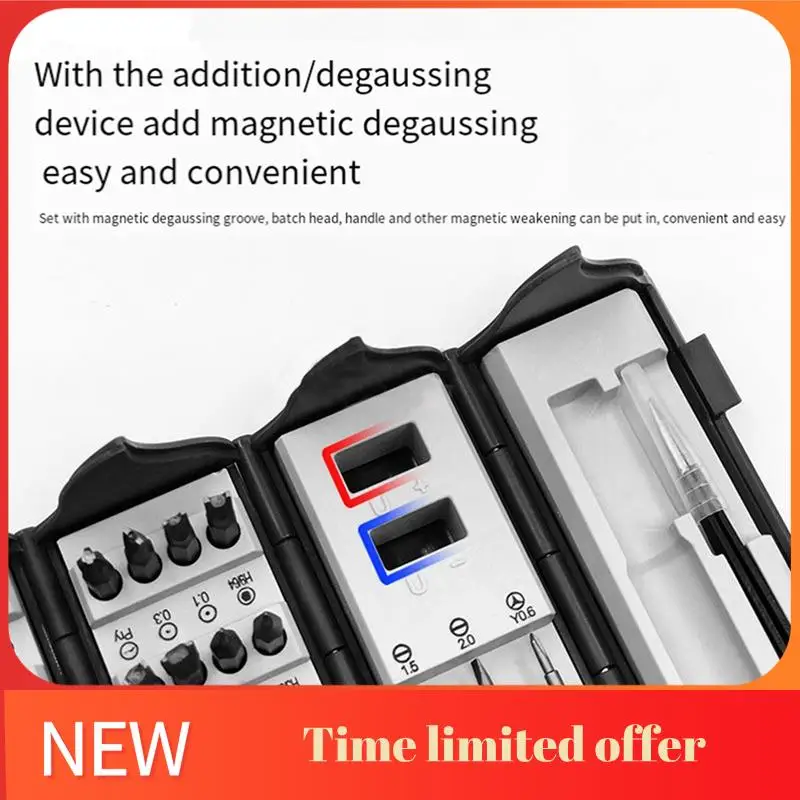 

128-In-1 Screwdriver Set Household Disassembly Maintenance Tool Cylinder Portable Plum Hexagonal Special-Shaped Set Easy Install