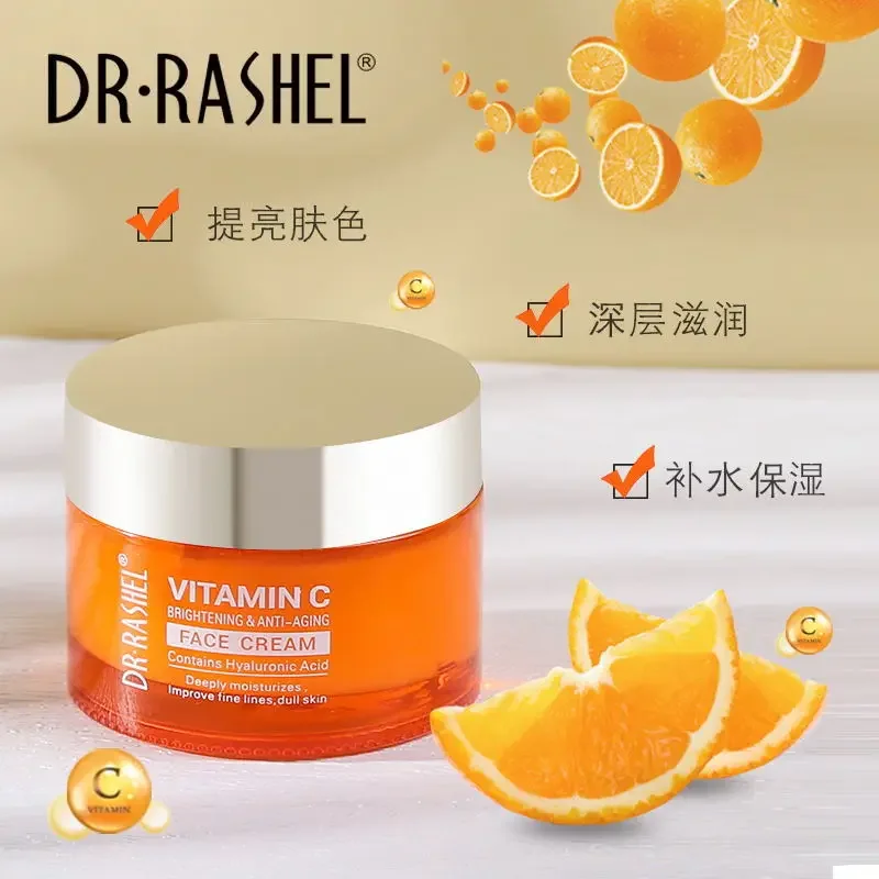 DR.RASHEL Vitamin C Face Cream Improve Fine Lines Dull Skin Whitening Moisturizing Anti Aging Serum Fade Dark Spots Skin Care