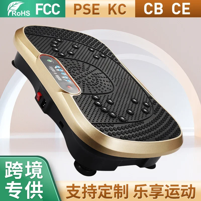 Lazy Power Plate Sports Shiver Machine Vibration Body Shaping Weight Reducing Apparatus Fitness Machine Exercise Machine