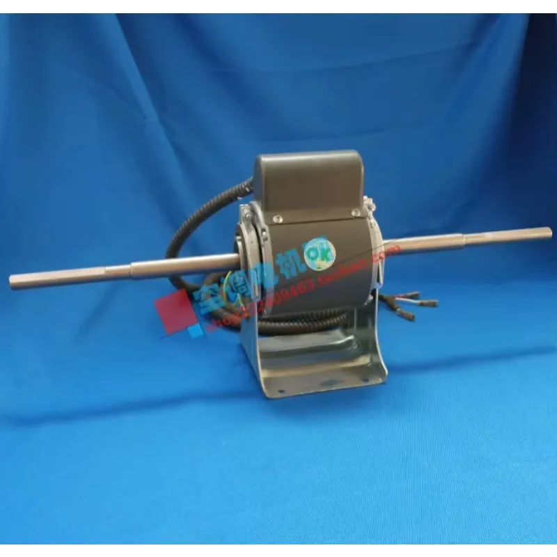 New air conditioning motor YSK-12-4 H7B00534A-1 fan YSK39-4GH3 motor ZW92C-FP25D