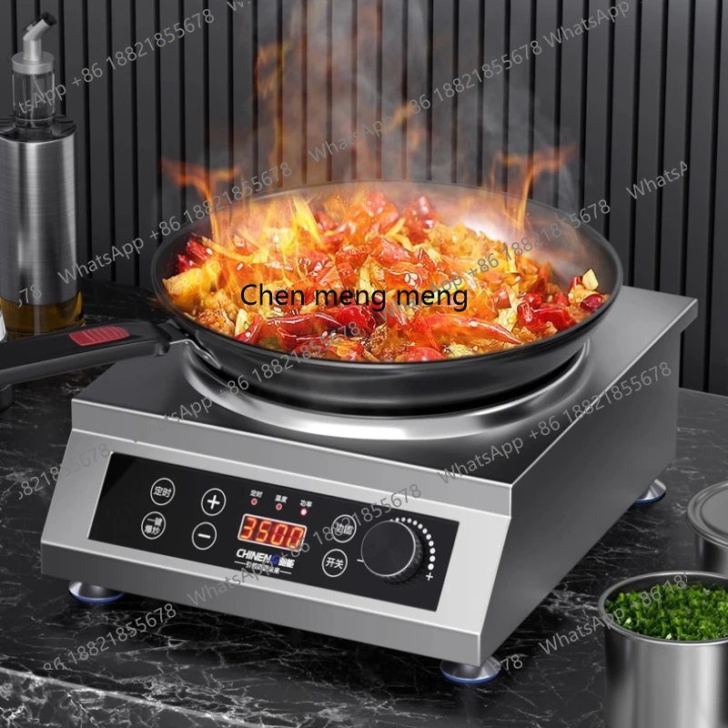 

Commercial induction cooker household concave high power 3500w hotel special fire stove