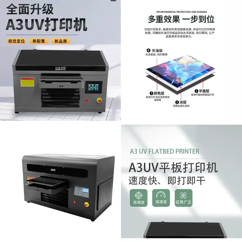 for A3 Small UV Printer for Bottle Card Sign Acrylic Metal PVC Glass Wood Board Mobile Phone Case DIY Printing