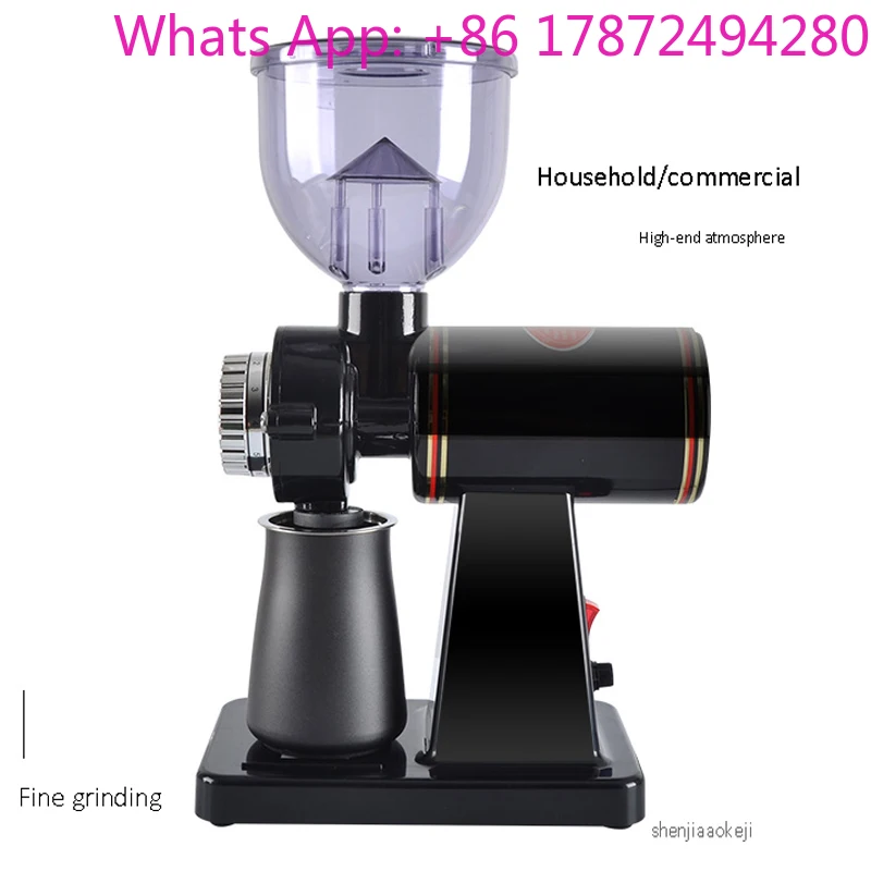 Electric Grinder machine  small household commercial fine grinding machine coffee 8 gear adjust bean grinder Bean crusher 100W