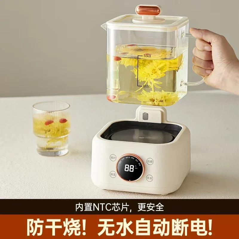 All-glass health pot Multifunctional household small office stewing integrated tea maker Constant temperature kettle