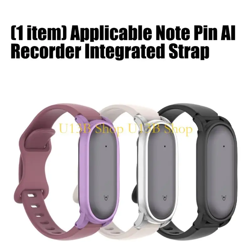 U13B Quick Release Recording Accessory Enabling Rapid Device Attachment for Gadgets
