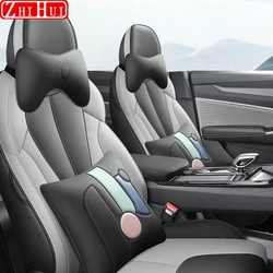 Geely Cityray 2024 2025 자동차 스타일링 PU 가죽 시트 커버, 사계절 시트 쿠션, 자동차 인테리어 수정 액세서리