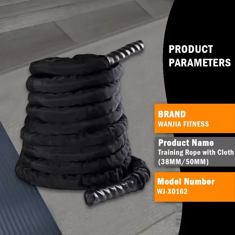 Sports Equipment Core Physical Training Battle Rope Heavy Rope Shield