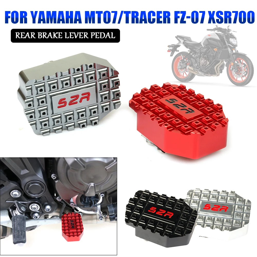 Motorcycle Rear Foot Brake Lever Pedal Enlarged Washer Extender For YAMAHA MT-07 MT07 Tracer FZ-07 FZ07 XSR700 XSR 700 2020 2021