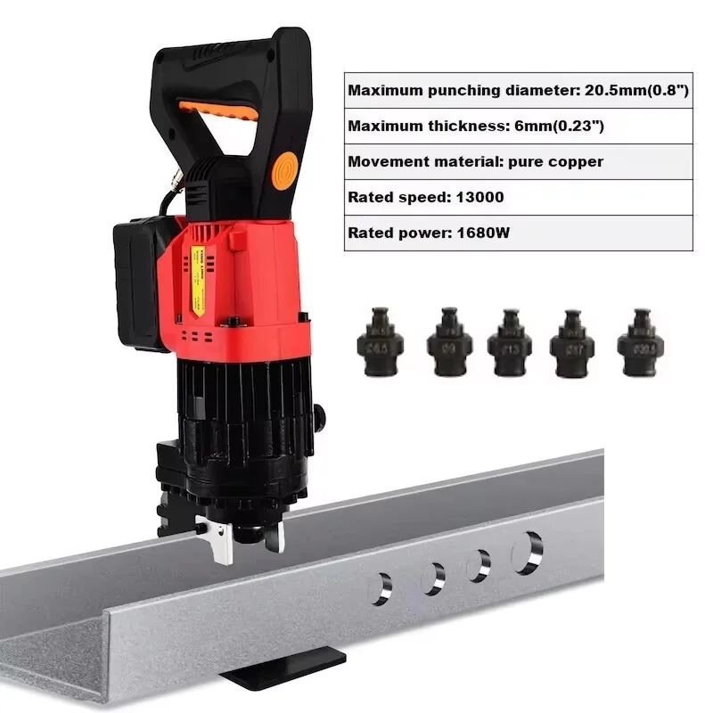 Channel Steel Electric Punching Machine with Hydraulic Puncher & 2*Li-Battery Charger Product for Rubber Making Machinery