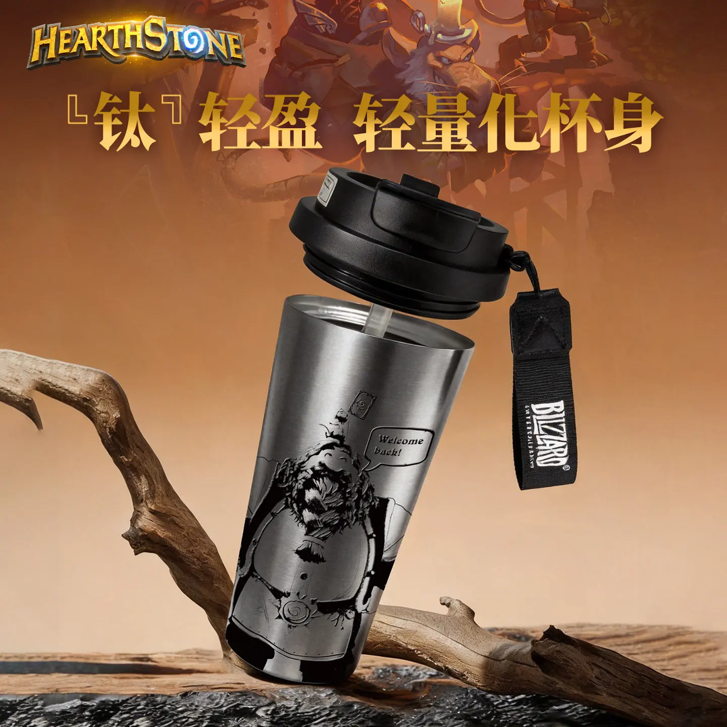 tasse-a-eau-en-titane-pur-hearthstone-tasse-a-cafe-anti-fuite-antibacterienne-resistante-a-la-corrosion-pour-la-maison-le-bureau-les-fans-de-jeux-en-stock