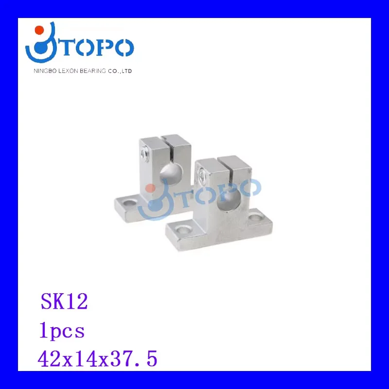 42*14*37.5 high quality Linear bearing SK12