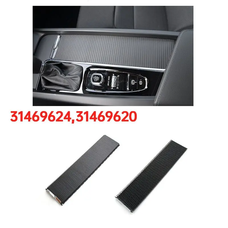 Reliable-For VOLVO XC60 MK2 Center Console Trim Cover Blind LHD Center Console Trim Cover 31469620