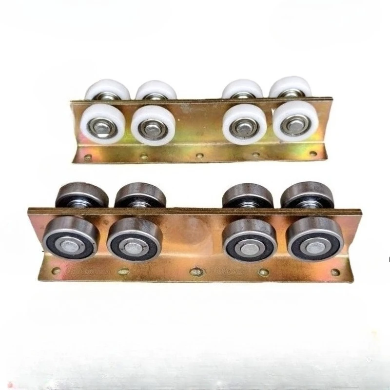 C50 Skylight Sliding Wheel 8-Wheel Suspension System Horizontal Movement Heavy Duty Freight Elevator Tracks 400kg Load Capacity