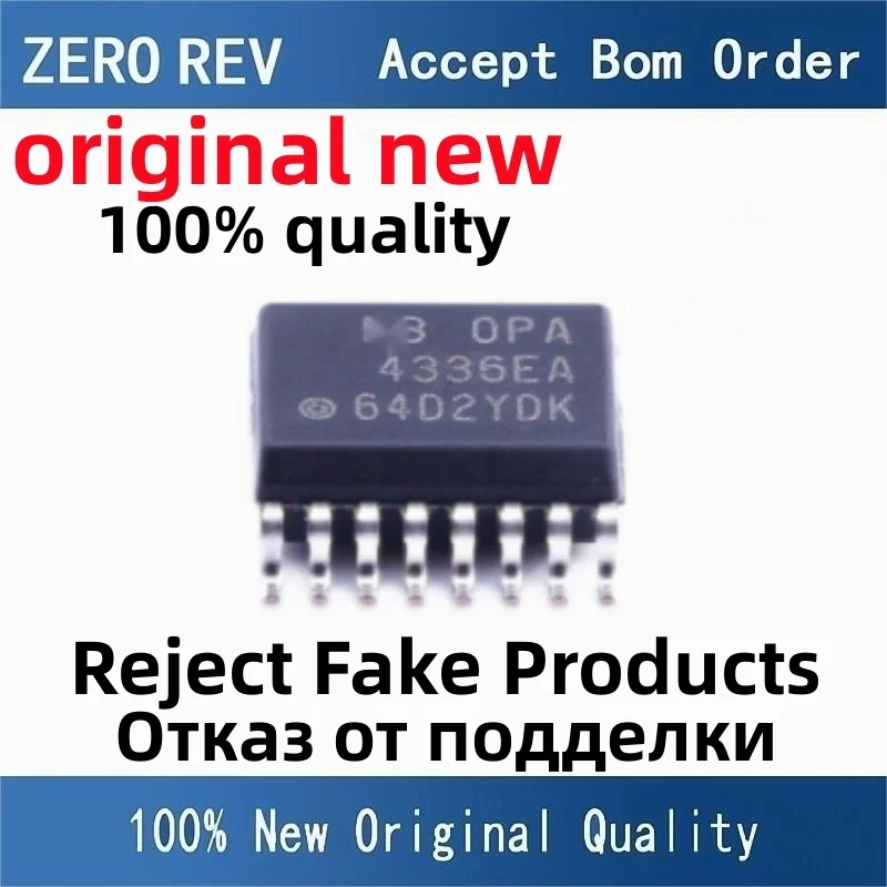 

5-10Pcs 100% New free delivery OPA4336EA SSOP16 OPA2991IPWR O2991P TSSOP8 OPA2202IDR OP2202 VSSOP8 Brand new original chips ic