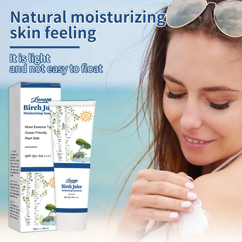 

Birch Moisturizing Sunscreen Deep UV Protection Waterproof Sweatproof Moisturizing Isolation Cream