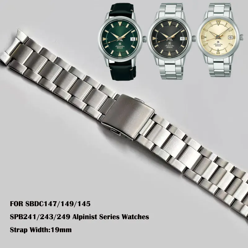 

Watch Parts 19mm Width Stainless Steel Watch Strap Suitable For Alpinist SBDC145/SBDC147/SBDC149 Watches