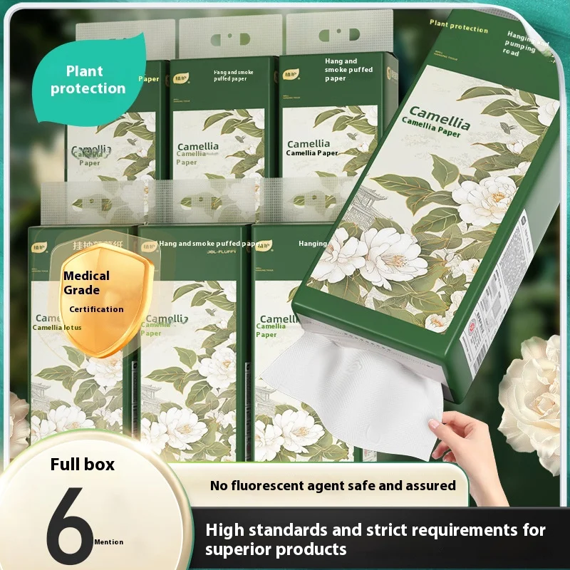 

300 Draws of Original Wood Pulp Hanging Toilet Paper Family Pack Napkins Can Be Wet Water Does Not Fall off Paper Towels