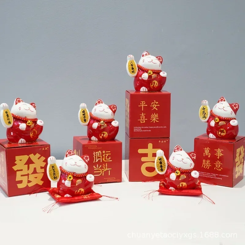 Lucky Cat Ten Thousand Two Ornament Trumpet Cute Ceramic Creative Home Decoration Opening Event Gift