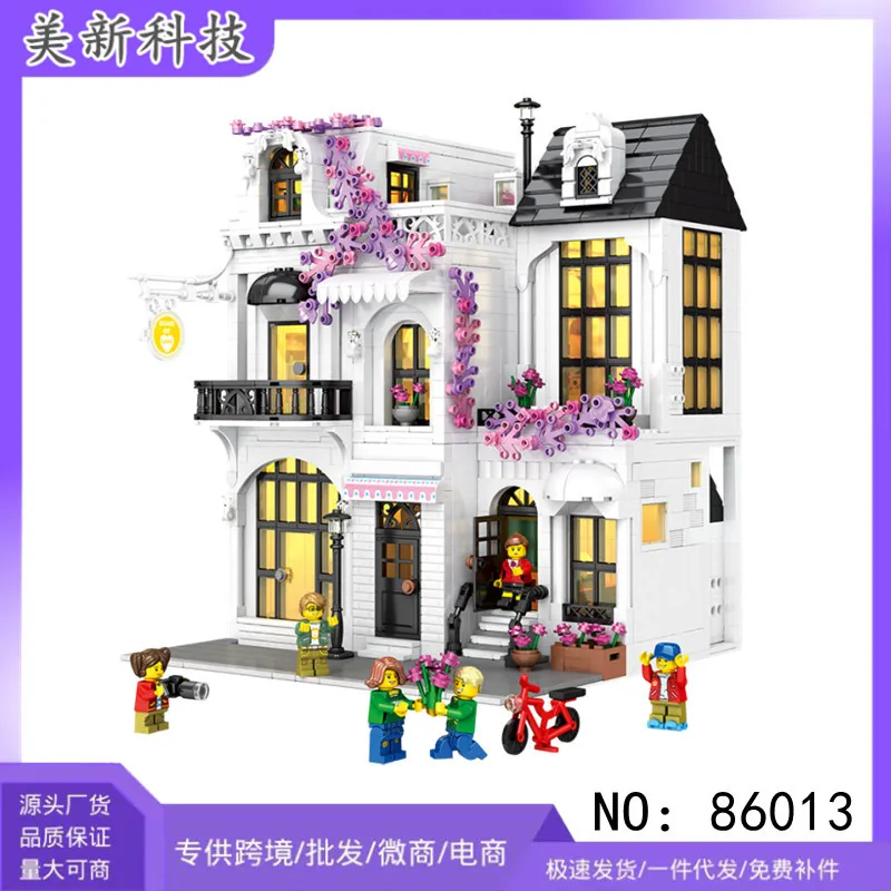 European Flower Street Corner Building Blocks - Illuminated Creative Architecture Model, Educational Puzzle for Kids