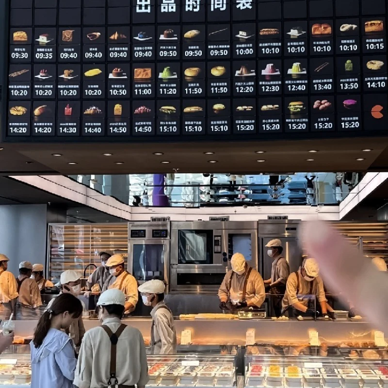 

Mechanical dynamic page turning exhibition store opening door matrix screen poster menu display