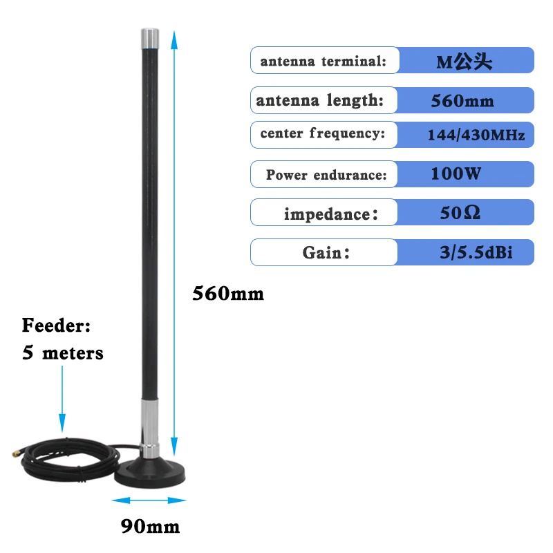 NL-550 glass fiber radio suction antenna, 100W dual frequency band, multiple configurations, PL259 interface, signal enhancement