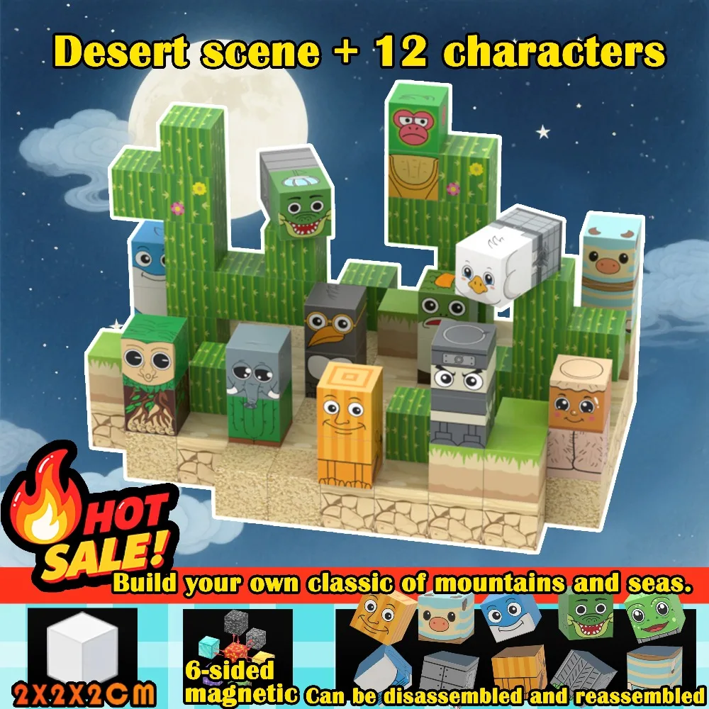 ตัวต่อแม่เหล็กนิวทังทังซาฮูร์ อิตาเลียนโน ไบรอันรอต ฟิกเกอร์ ทราลาเลโร ทราลาลา ของเล่นเด็ก DIY STEM ของขวัญ