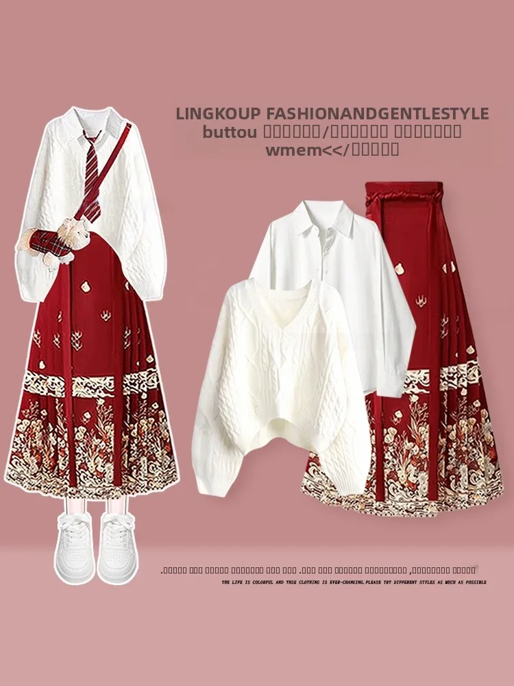 

Великолепный комплект из вязаного свитера и юбки большого размера для женщин: простой, стильный, осенне-зимний, модный, с высокой талией...