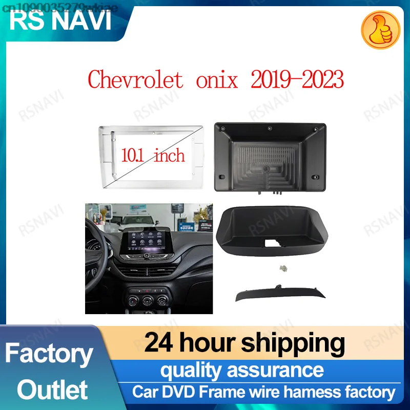 RSNAVI 10.1 Inch 2 Din Car Fascia for Chevrolet Onix 2019-2023 Panel CD DVD Player Audio Frame Dashboard Mount Kit