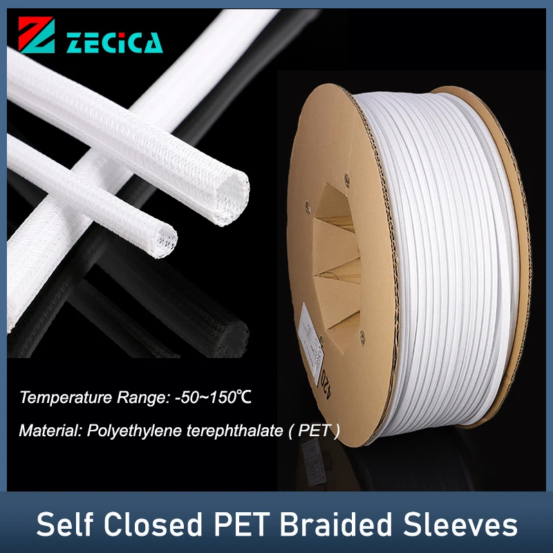 White Self Closed Cable Sleeve 3mm 5mm 8mm 10mm 13mm PET Braided Insulated Auto Line Split Loom Sleeving Wrap Wire Organizer