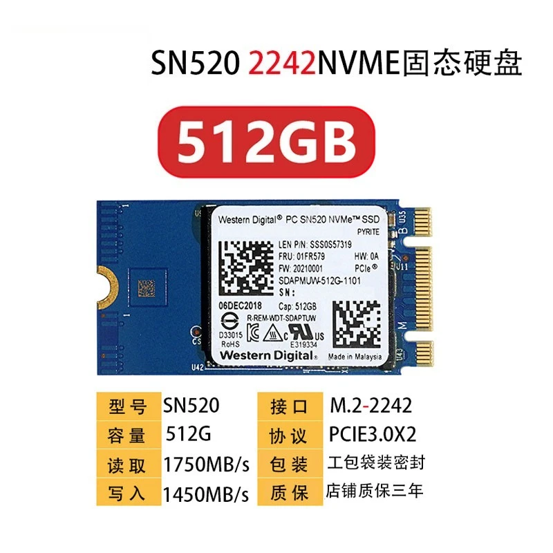 SN520 128GB 256GB 512GB 2242 NVMe Solid State Drive M.2 Laptop SSD