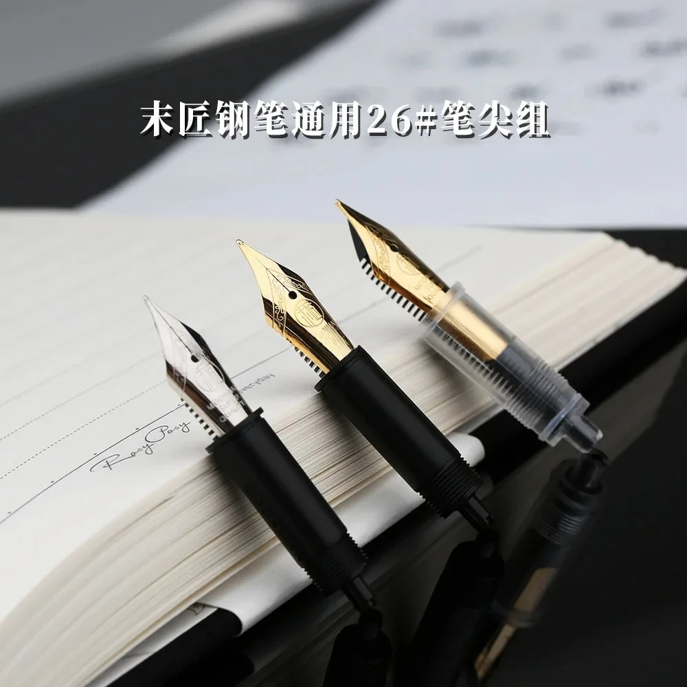 

Majohn N0.5 Gold/Silver Gold Plated Universal Pen Nib adapted to Majohn V1 S1 S3 N3 Fountain Pen Accessories