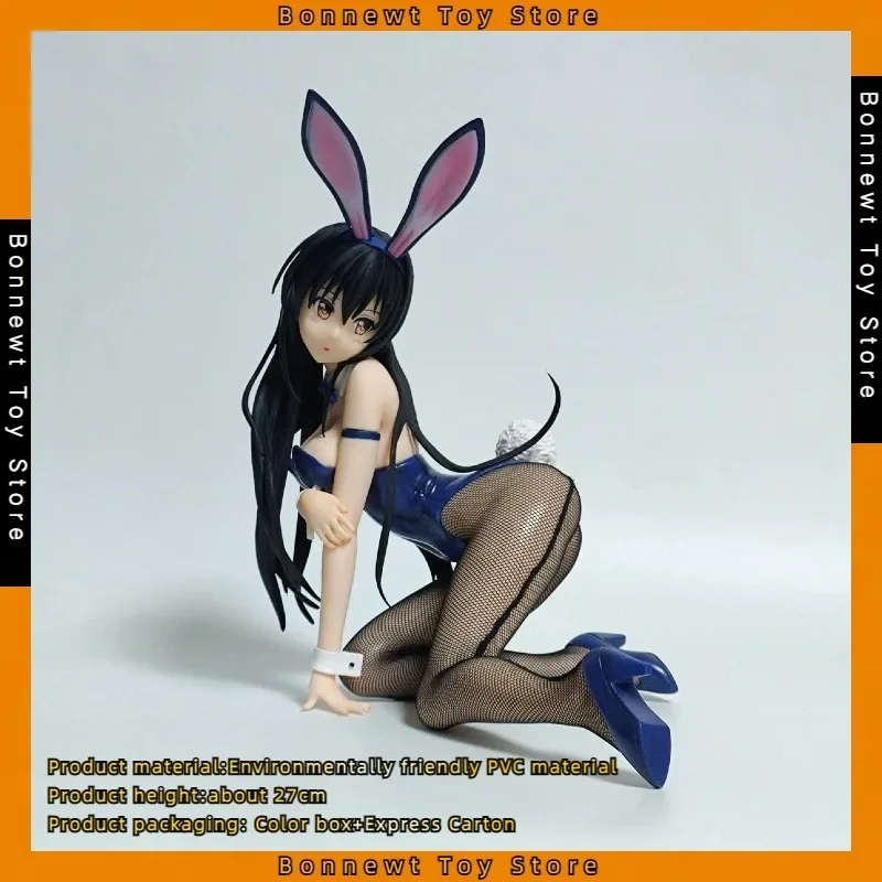 27cm To LOVE Kotegawa Yui 1/6 2D beautiful girl bunny girl hand model boxed ornament In stock wholesale For friends gifts