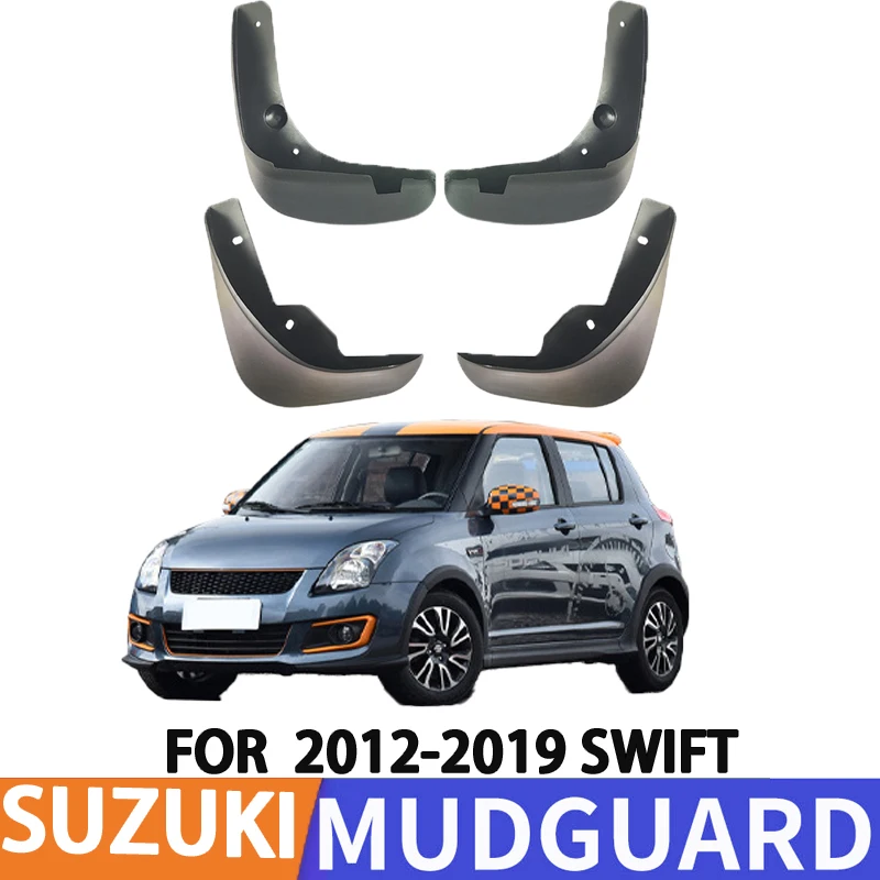 Suitable for 2012-2019 Suzuki Swift Interior Decoration Auto Supplies Sticker