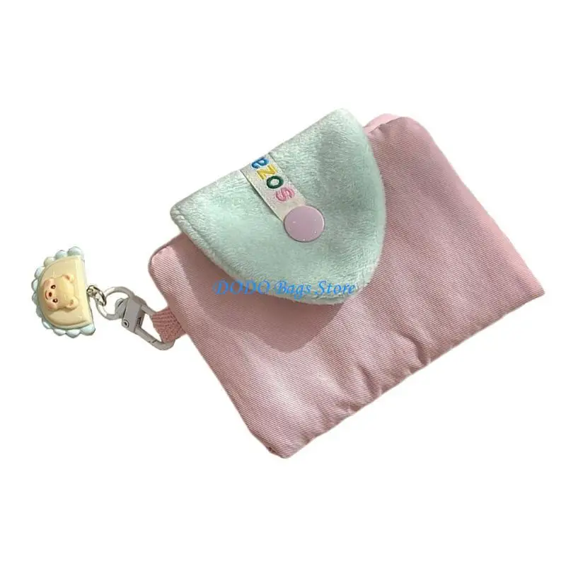 E8FB أذني ناع