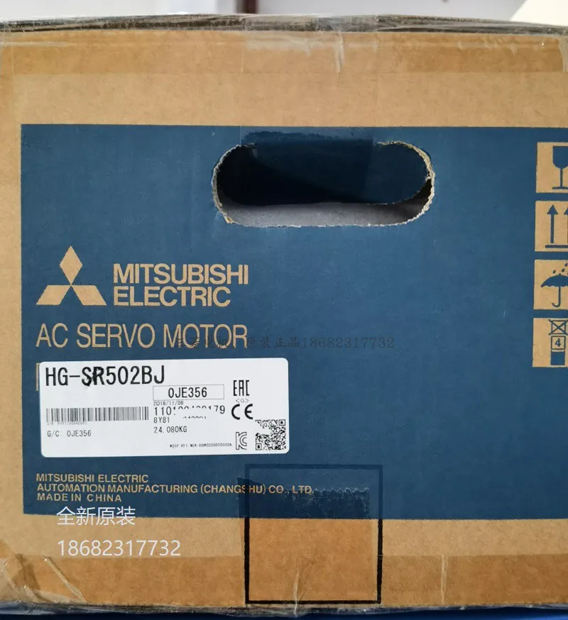 Mitsubishi elektryczny HG-SR 3524J/3524BJ/5024J/5024BJ/7024J/7024b oryginalna opłata pocztowa