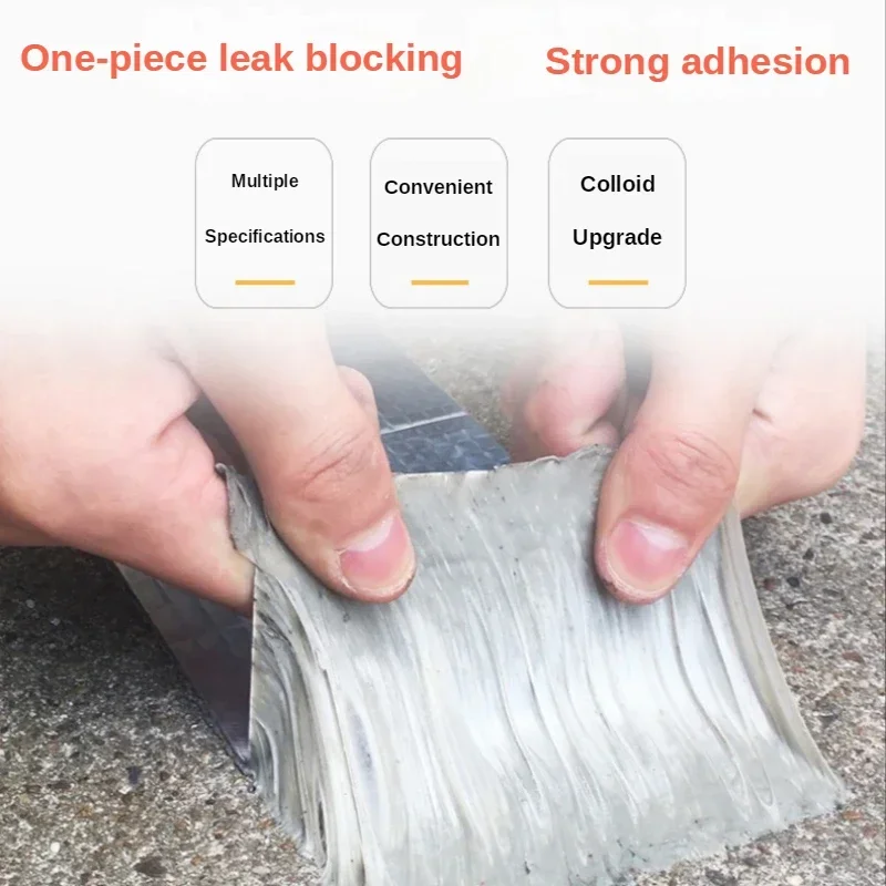 High Temperature Resistance Waterproof Aluminum Foil Thicken Butyl Waterproof Tape Wall Crack Roof Duct Repair Adhesive Tape