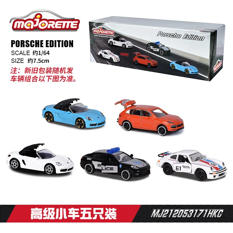 

Majorette 1/64 RWB 718 BOXSTER 5PCS SET Diecast Model Car Kids Toys Gift