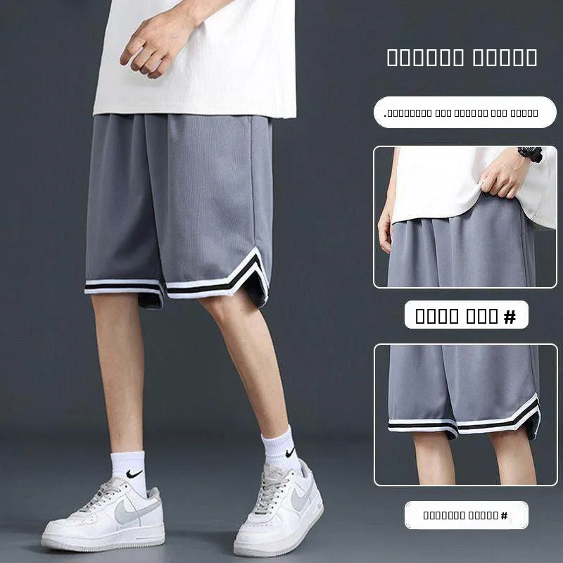 

Мужские летние тонкие баскетбольные шорты из ледяного шелка, быстросохнущие, свободные, дышащие, повседневные, из полиэфирного волокна, со средней посадкой и карманами