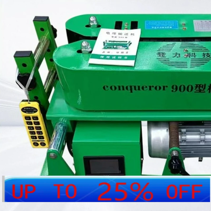 

LTT high power cable conveyor cable conveyor traction pay-off machine