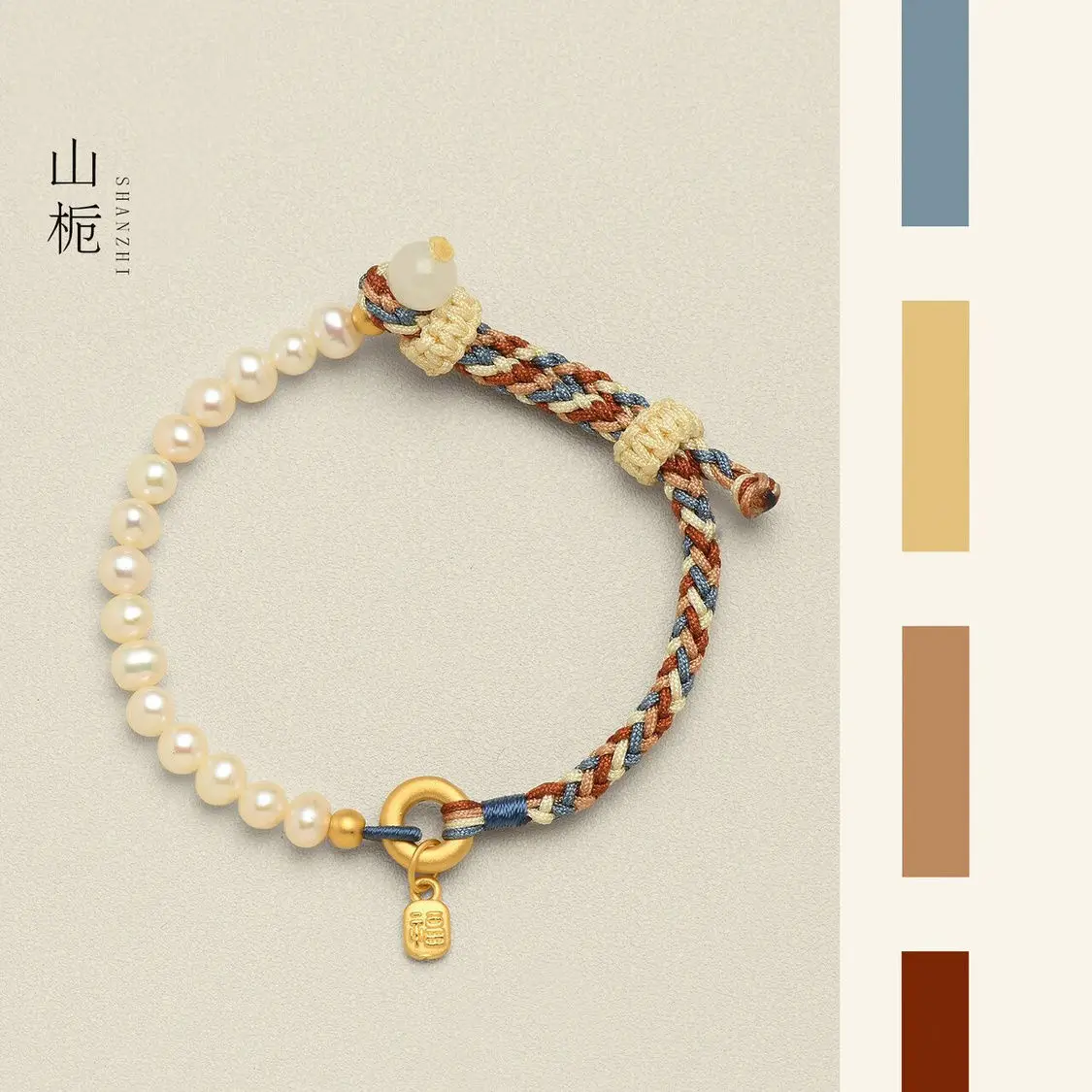 UMQ Original Half Bead Half Chain Good-looking Retro Style Bracelet Integrated Design Sense Girlfriends' Gift Girlfriend Gift