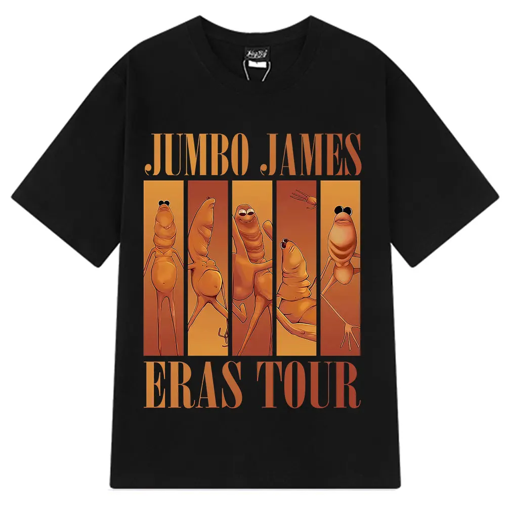 مضحك ماركوس دودة إيراس جولة ميمي جامبو جيمس تيز الرجال النساء الملابس المتضخم خمر تي شيرت عادية عالية الجودة التي شيرت #6