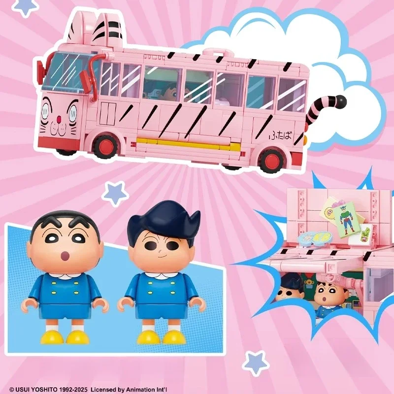 

New AREAX Crayon Shinchan Building Blocks Creative Assembly Toy Collectible Model Birthday Gift for Boys Girls Kids