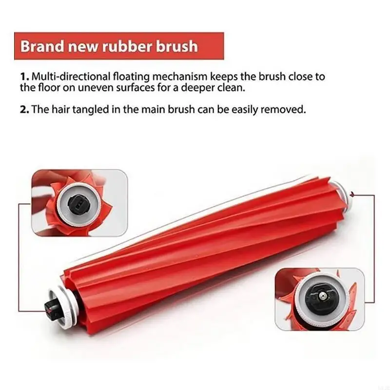 U1JE для Maxv Filter Dust Magne Clean Brush Main Bide rate