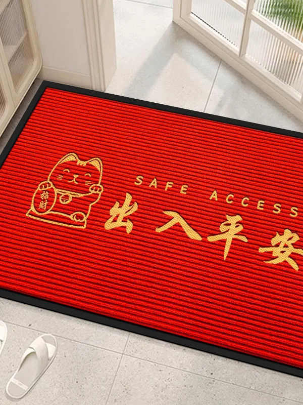 

Anti-Slip Water Absorbent Entrance Door Mat Home Use Carpet Doormat Se in And out Door Rug Rectangular ape hine Waable