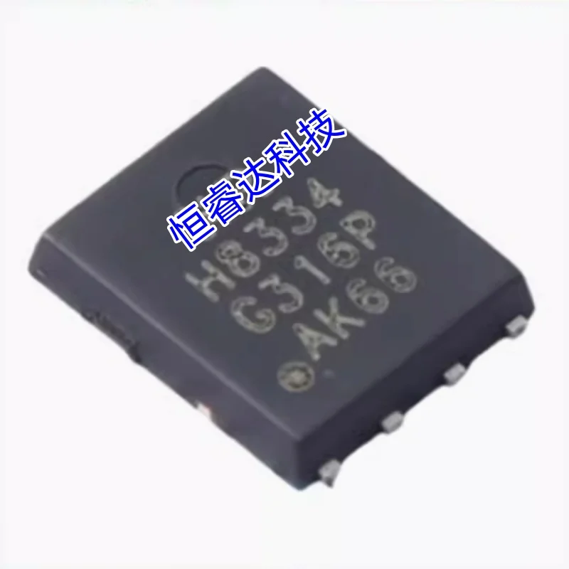 (5-10 PCS)NEW IRFH8334TRPBF IRFH8334 H8334 DFN5x6 MOSFET IC Chip electronic