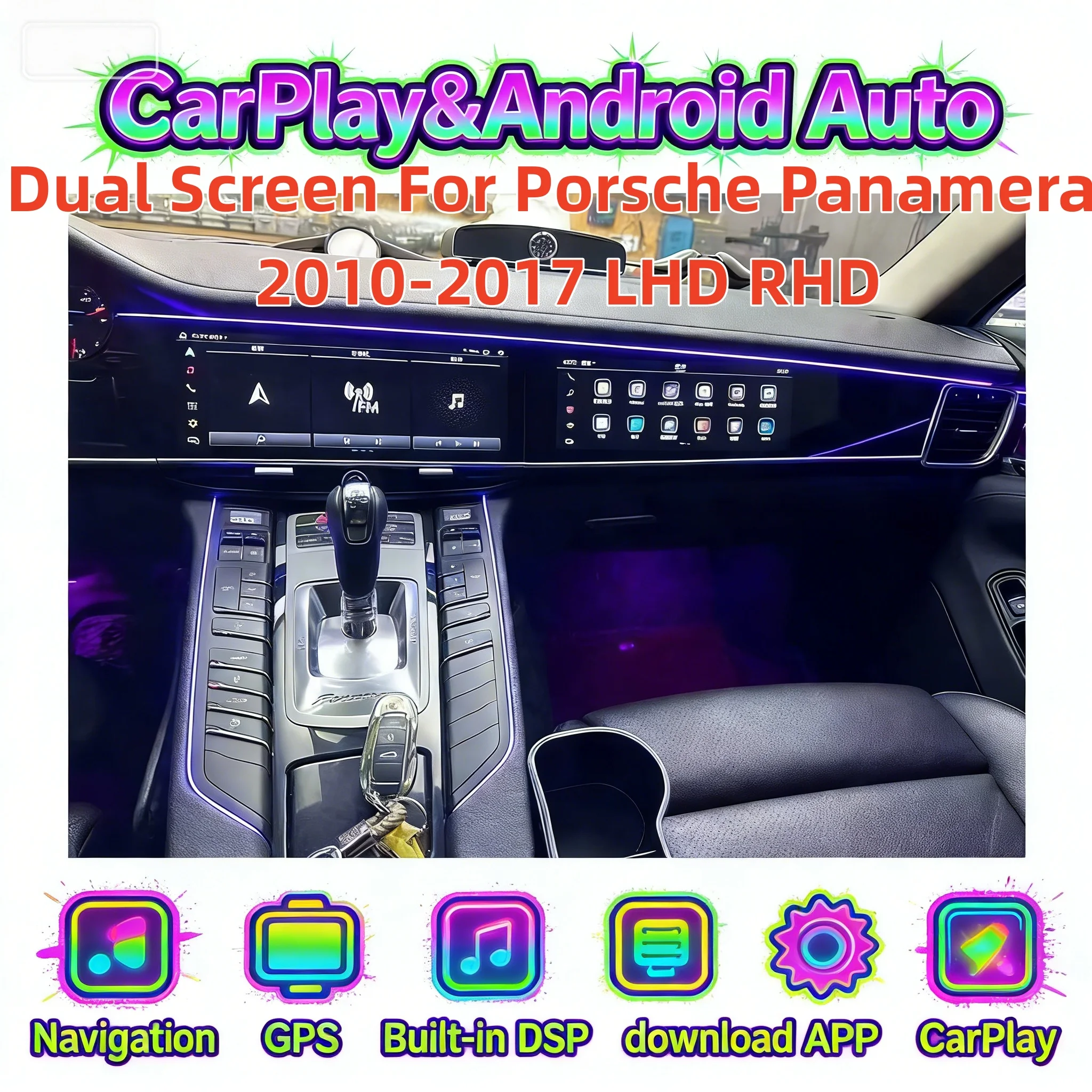 Wireless Carplay For Porsche Panamera 970 Upgraded Interactive Dual Screen 12.3 Inch + 12.3 Inch Android Multimedia Video Player