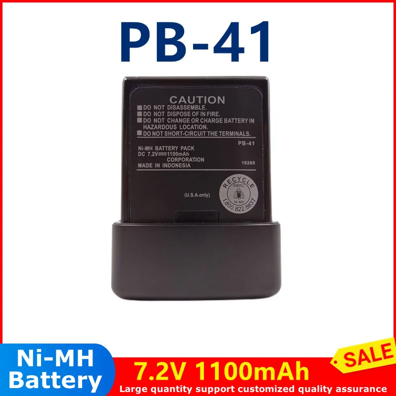 Walkie-Talkie Li-Ion 7.2V 1100mAh Battery for KENWOOD RADIO tk-3118 TK2118/3118 rechargeable Lithium ion Battery