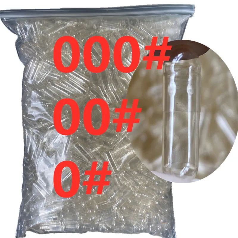 500/1000pcs Size000#/ 00# 0# 1# Empty Capsules Gelatin Clear Capsules Hollow Hard Gelatin Transparent Seperated Joined Capsules