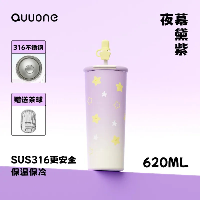 متوفر في المخزون أنيمي الحب والعميق الفضاء تأثيري كزيفير سترا كوب قارورة عازلة كوب كم السيراميك الفولاذ المقاوم للصدأ أكواب زجاجية معزولة