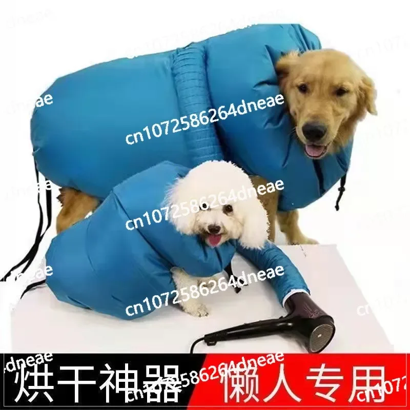 Convenient and Practical Pet Drying Bag Air-dried Pet Hair Large Dog Universal Bath Quick-drying Drying Clothes